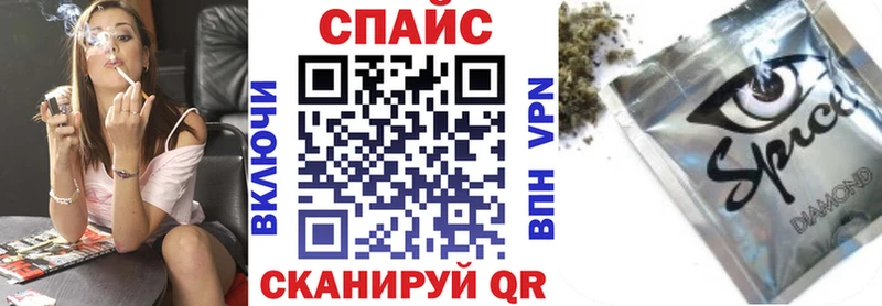 продажа наркотиков darknet состав БУТИРАТ Butirat Обь блэк спрут онион