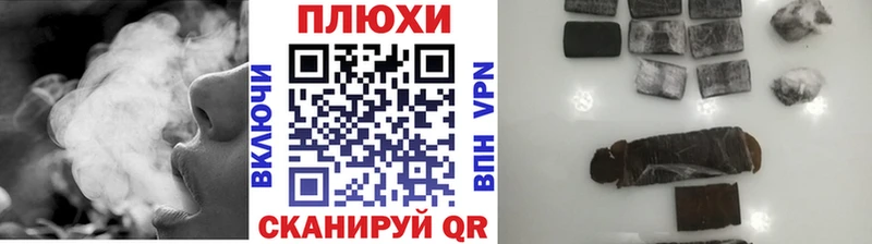 ГАШИШ 40% ТГК Обь