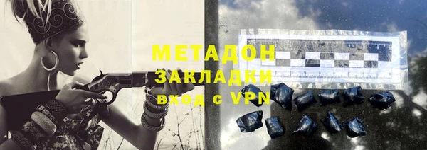 кокаин Богданович