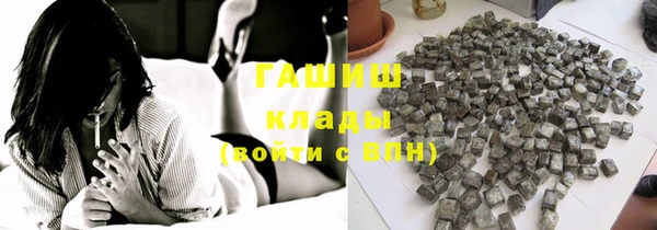 кокаин Богданович