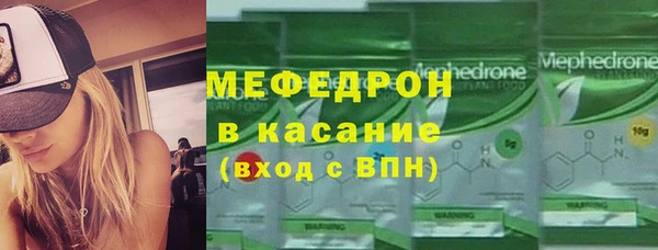 кокаин Богданович