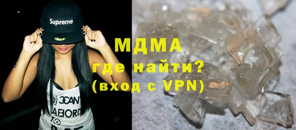 герыч Пестово