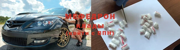 мдпв Богородицк