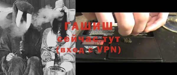 кокаин Богданович