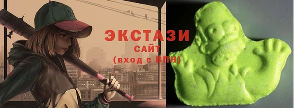 кокаин перу Богородск