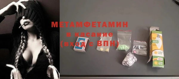 мдпв Богородицк
