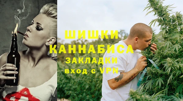 кокаин Богданович