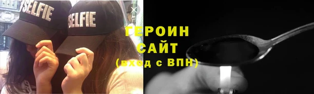 кокаин Богданович