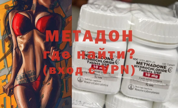 амфетамин Пересвет