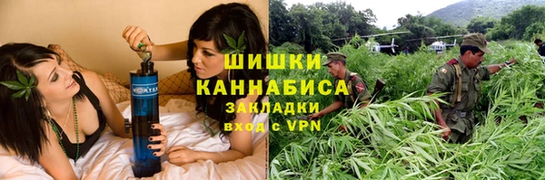 кокаин перу Богородск