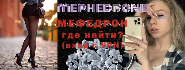 кокаин Богданович
