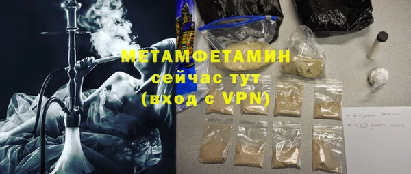 мдпв Богородицк