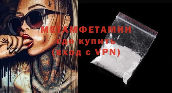 кокаин Богданович