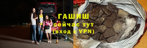 кокаин Богданович