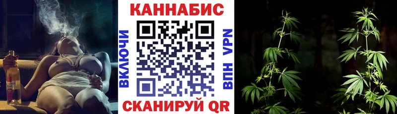 Конопля планчик  Обь 